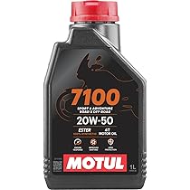 モチュール 7100 4T MA2 20W-50 1L 6缶 6本 正規品 モチュール 7100 4T MA2 20W-50 1L 6缶 6本 正規品 楽天市場】【在庫